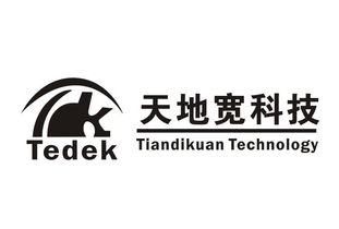 宁波市江北天地宽电子产品制造厂与中国电信的数字化转型合作实践