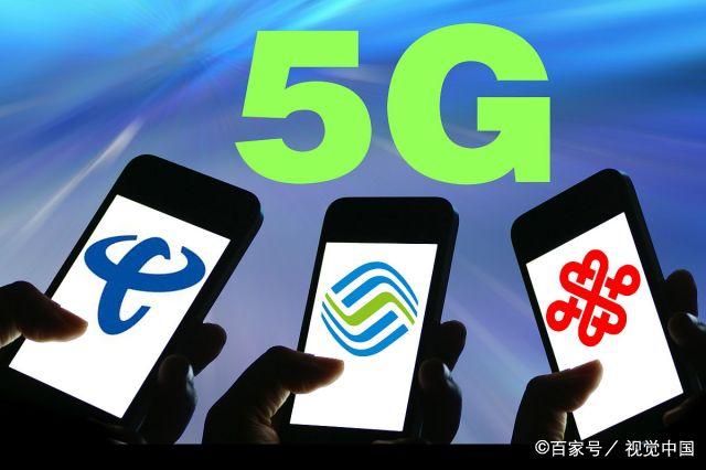 领先全球 超半数5G站点在中国，这家电信巨头功不可没
