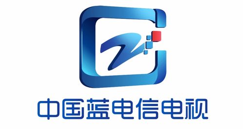 中国蓝电信电视问世，IPTV行业迎来重大突破
