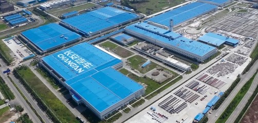 长安汽车与中国联通达成战略合作 共筑智能网联新生态