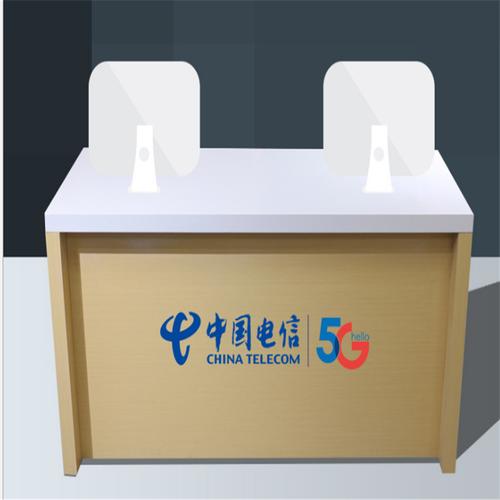 电信1350mm*600mm*750mm办公家具